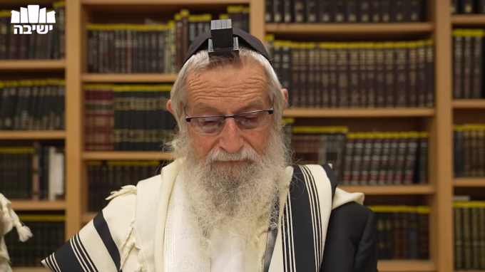 נתיבות עולם - נתיב העבודה – סיכום פרק יח (8)