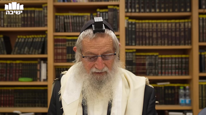 נתיבות עולם - נתיב העבודה – סיכום פרק יח (10)