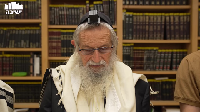 נצח ישראל  – פרק ד'(1)