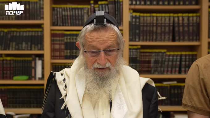 נצח ישראל  – פרק ד'(2)