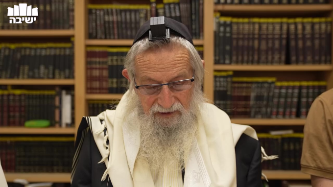 נצח ישראל  – פרק ד'(3)