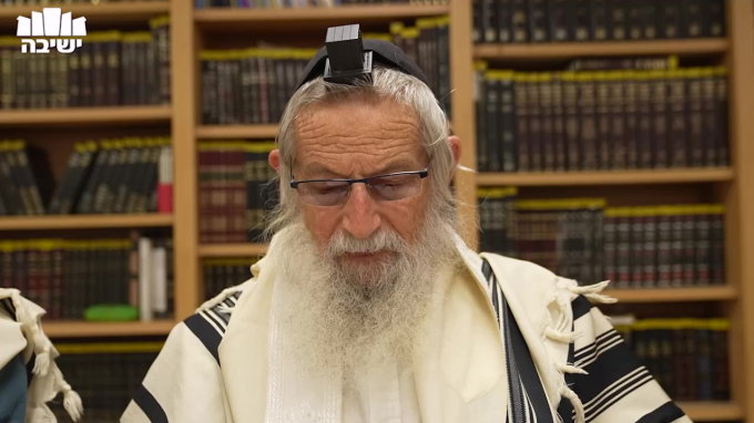 נצח ישראל  – פרק ד'(4) פרק ה' (1)
