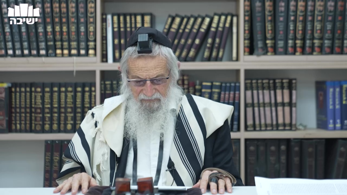 נצח ישראל  – פרק ה' (2)