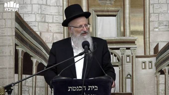 וְהַכְּלָל וְהָעִקָּר – שֶׁלֹּא יִתְפַּחֵד כְּלָל