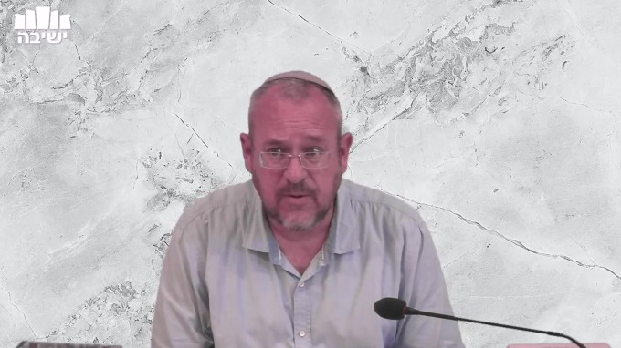 פתיחה: היחס בין תארי האלוקים לעבודת אלוקים