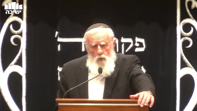 לימוד התורה של הרב אברהם יצחק הכהן קוק זצ"ל