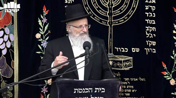 עיקר סליחות לדורנו