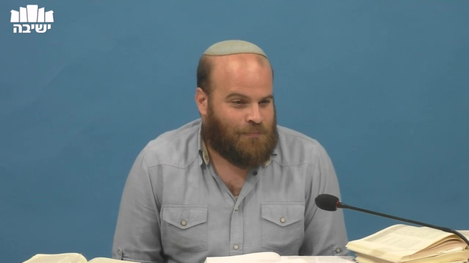 פתיחה מחודשת וסקירה מקיפה של ספר נצח ישראל
