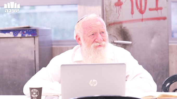 ירידה לצורך עלייה
