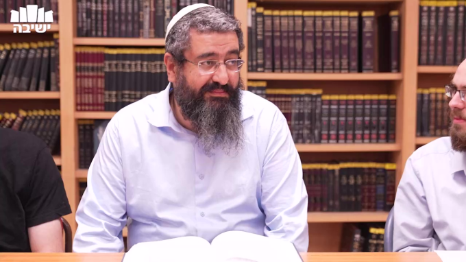 למה לא אוכלים אגוז בר"ה?