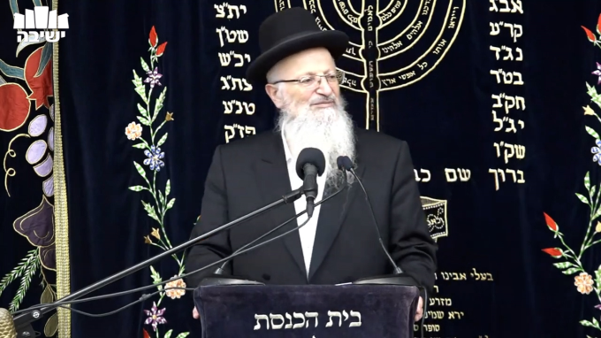 כוונת הסליחות