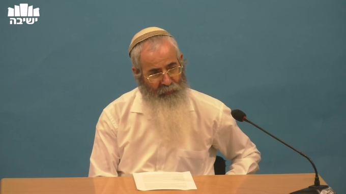 איך מגיעים ליראת ה'?