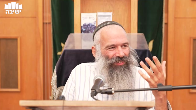 פרשת כי תבוא וראש השנה