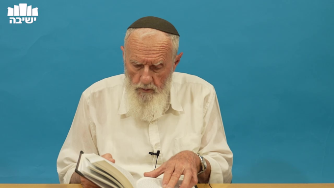 העמק דבר פרשת ניצבים - וילך חלק א'