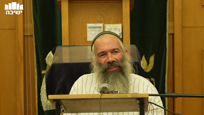 פרשת ניצבים וראש השנה