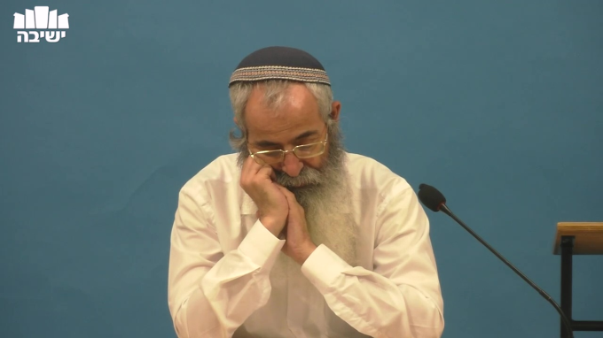 יראת שמים ושמחה 