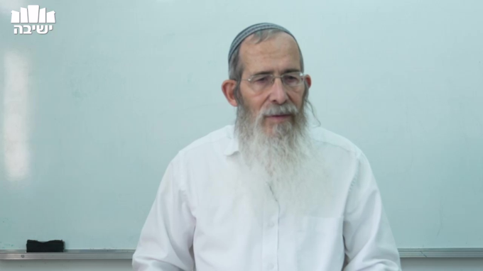 מרכזיות האדם - חסידות מול התנגדות