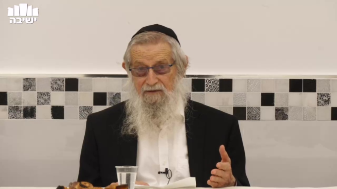 כינוס אברכים - אלול תשפ"ג