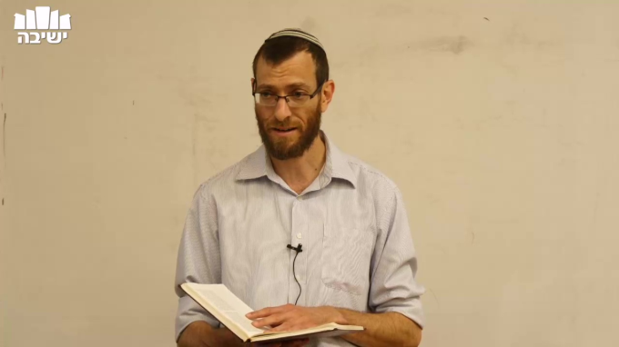 תשובה - התבטלות לה'