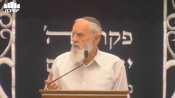 שופר ולולב הגזול