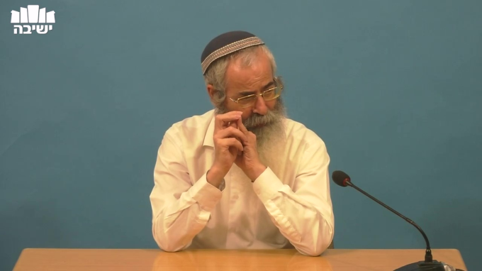 ראשית חכמה יראת ה'