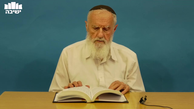 העמק דבר פרשת וזאת הברכה - חלק א'
