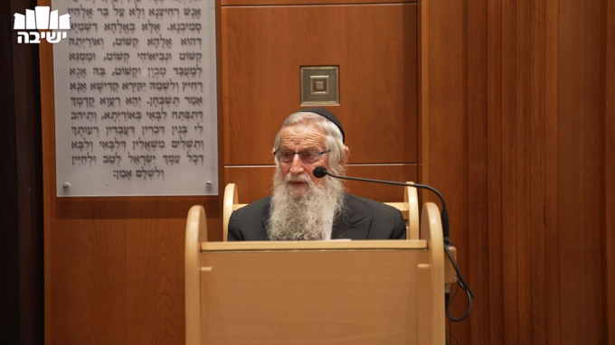 דרשת שבת שובה תשפ"ד
