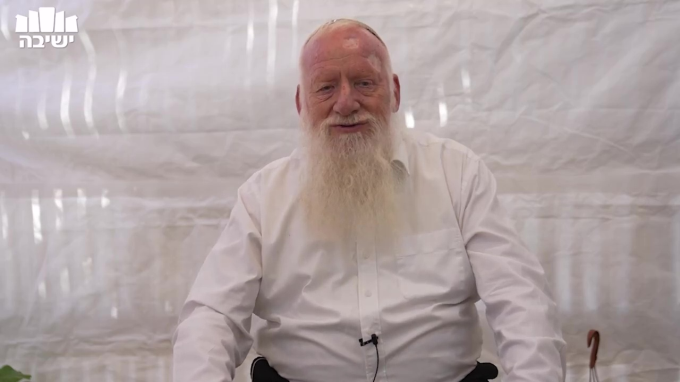 והיית אך שמח 