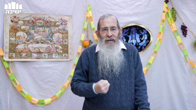 חג של התחדשות והתעלות