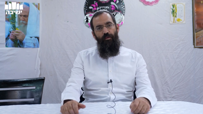 התיקון שבשמחת תורה