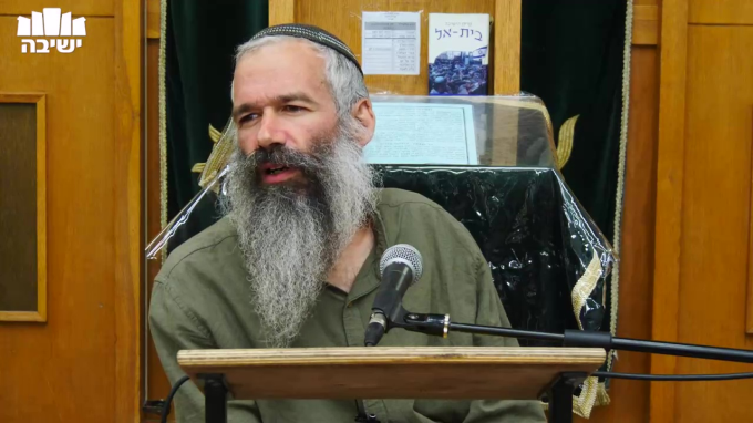 הביטחון בה' בשעת מלחמה