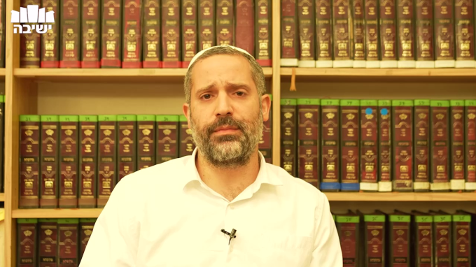 הלכות בקשת גשמים