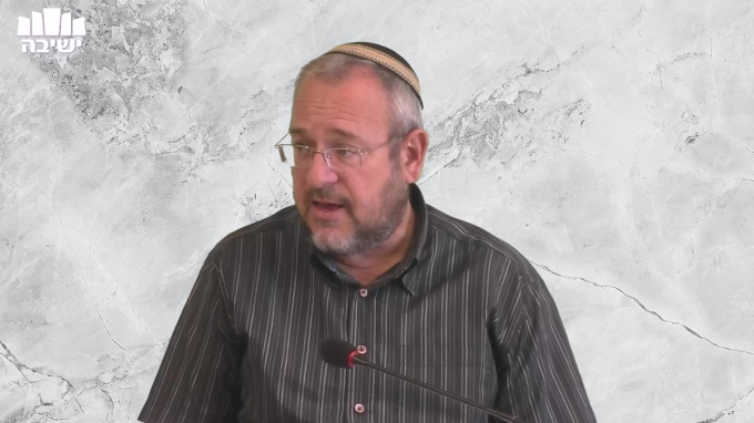 תפיסת המושג 'אלוקים' באופן בוגר