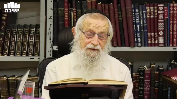 העליות והירידות שבארץ שראל