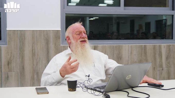 הופעת הגאולה הטבעית דרך כיסויים וחושך
