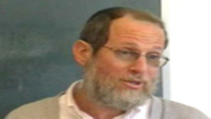 תכונות לנישואין