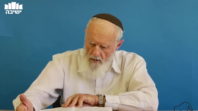 רבנו בחיי לפרשת חיי שרה - חלק ב'