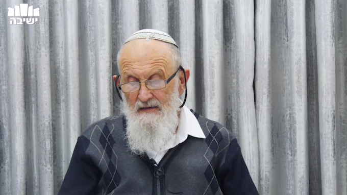 תיקון העולם - עם ישראל בתפארתו
