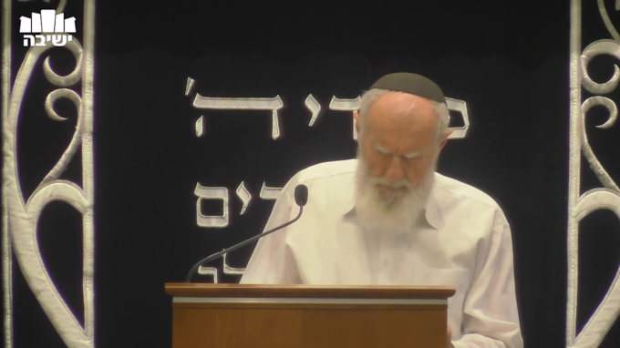 בעניין ביאת עכו"ם