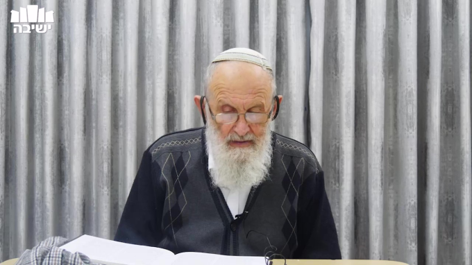 למה החלקתי על בננה?