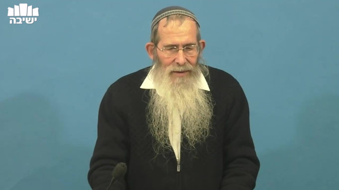 ד' צילך