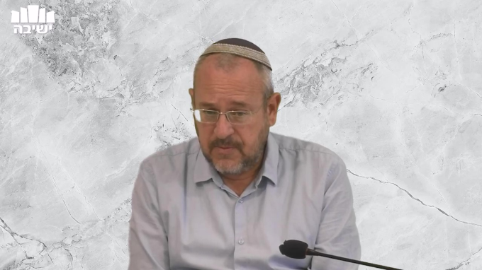 בין כך ובין כך קרויים בנים - חלק א'