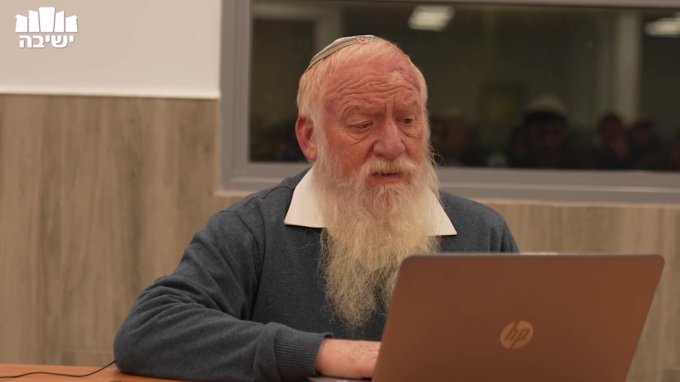 מלחמות הגויים - מאיפה זה מגיע?