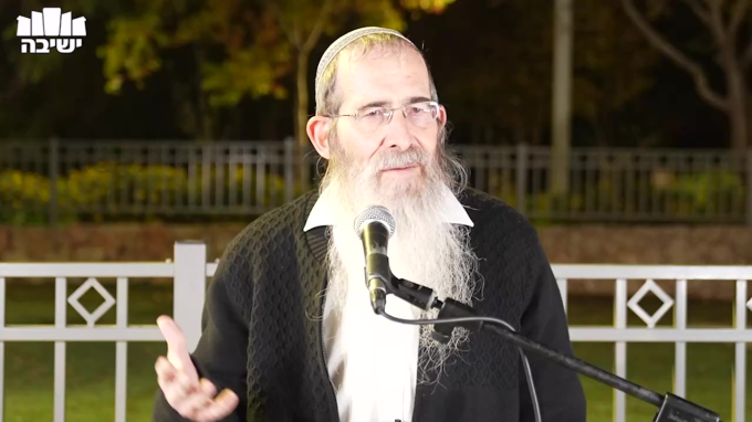 בימים ההם בזמן הזה