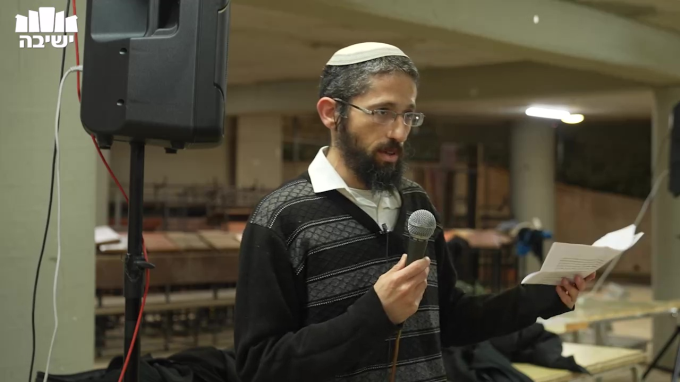 כוחה של הודאה
