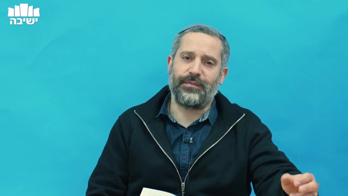 למה יש עצבות בעולם? 