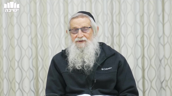 היראה והאהבה והקשר לתורה ולמצוות 