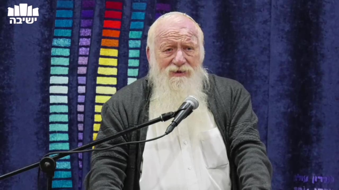 "להודות לך וליחדך באהבה"