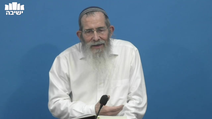 כוחה של המחשבה
