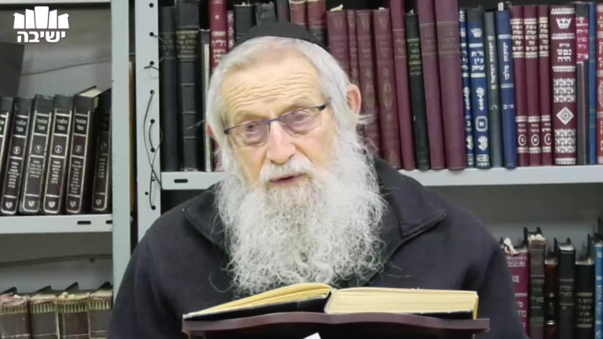 הטוב הכללי
